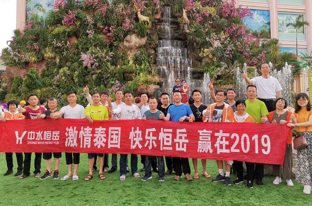 放飞心情  欢乐游玩--------公司八周年泰国游